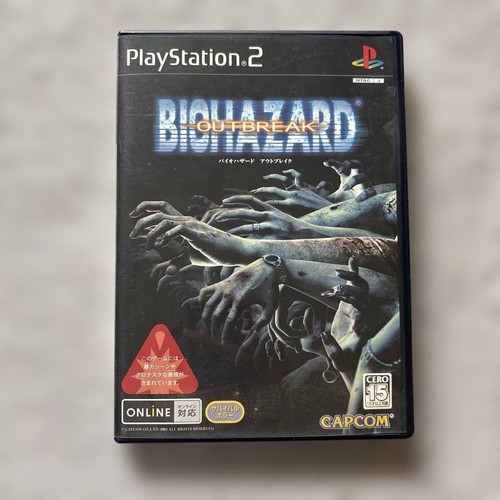 Resident evil outbreak - evil,