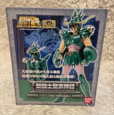 Saint Seiya Dragon Shiryu V1