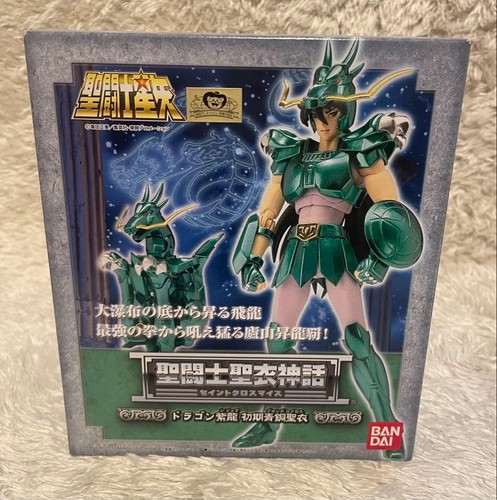 Saint seiya dragon shiryu - seiya,