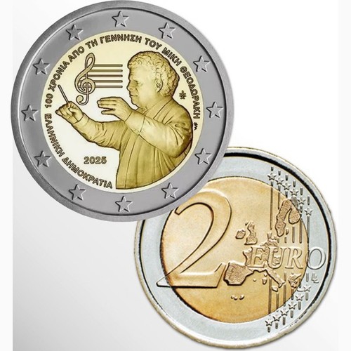 Euro commemorativo - euro, €