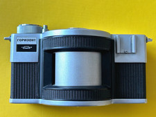 Macchina fotografica