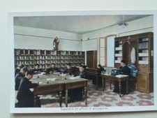 CARTOLINA BERGAMO ALBINO - SCUOLA APOSTOLICA SACRO CUORE - SEGRETERIA E UFFICIO