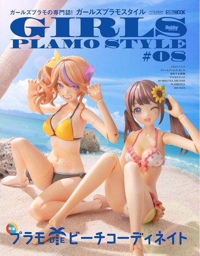 Ragazze plamostyle - ragazze,