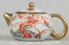 Teiera Flagon 4,3" Old Dynasty