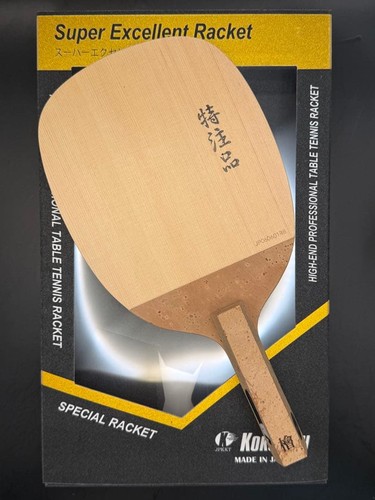 Royal hinoki bishu 1 - n.,