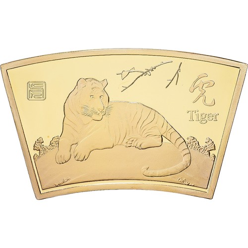 1529210 cina medaglia - [#1529210], cina,