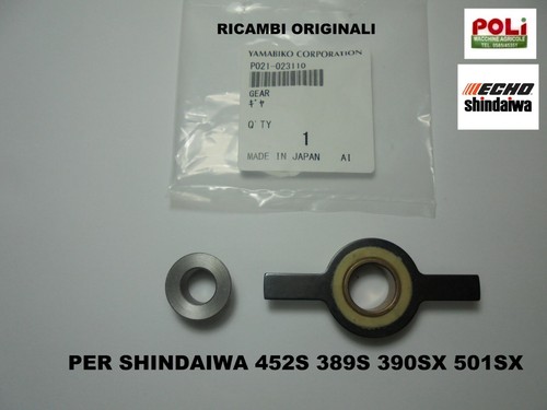 Shindaiwa 452s 389s - 389s, 390sx