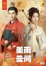The Double - Complete DVD