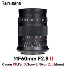 7artisans 60 mm F2.8 II APS-C