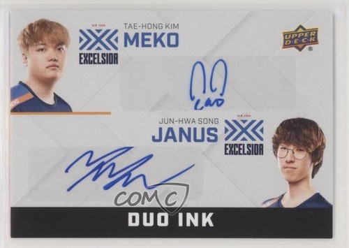 2017 upper deck overwatch - upper,