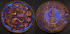 1944 Perù 1/2 Sol De Oro