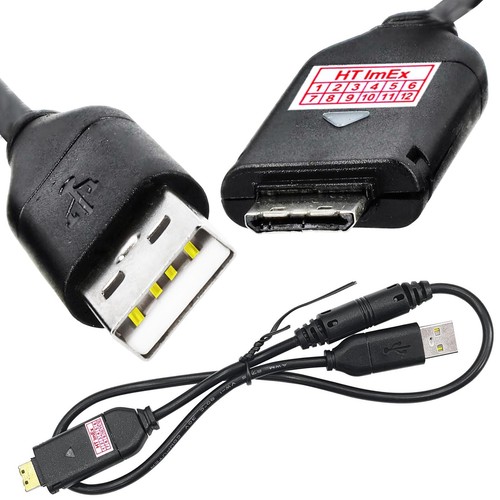 Cavo ricarica usb 0 sync - ricarica,