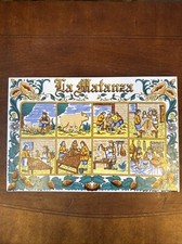 Piastrella murale italiana