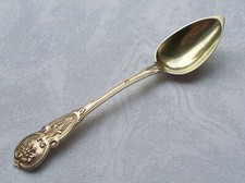 *RAR* Cucchiaio Di Pompelmo Raro Stile Storico Argento Sterling 950 Francia