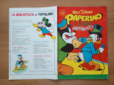 ALBO D'ORO N. 1 - PAPERINO E L'ORO NAUFRAGATO - MONDADORI 1955 - OTTIMO