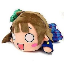 Japan Anime Carino Kotori