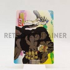 Card DRAGON BALL GT La Storia Collection DeAgostini - 59 Vegeta Alleato o Nemico