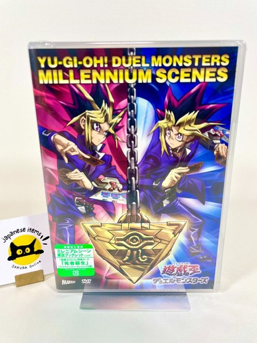 Duel monsters - yu-gi-oh!,