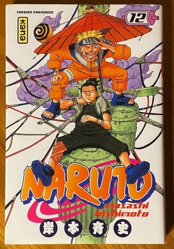 Manga naruto volume - naruto,