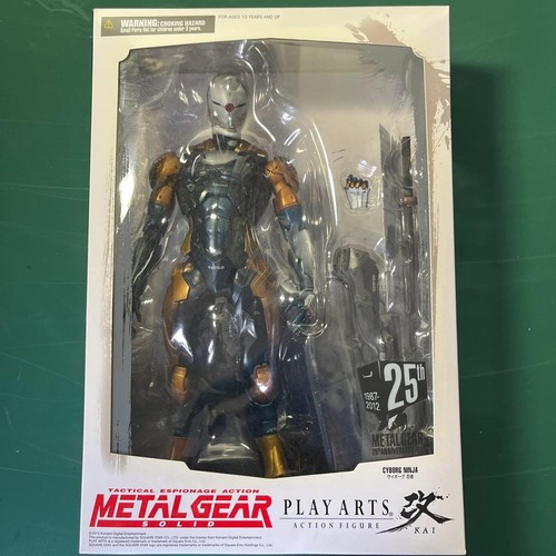 Metal gear solid - metal,