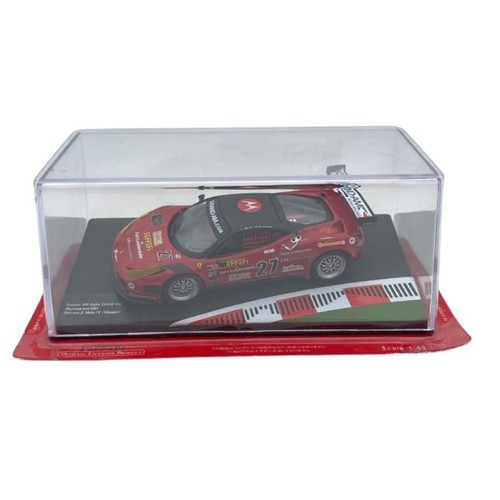 Modellino auto atlas edicola - atlas,