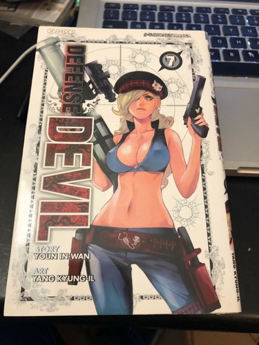 Manga defense devil 7 - manga,