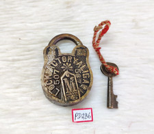 1950s Vintage No.507 Serratura
