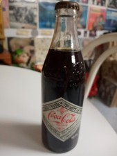 Vintage Coca Cola 1977 -
