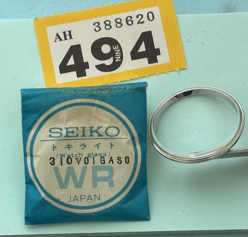 Vetro seiko originale - vetro,