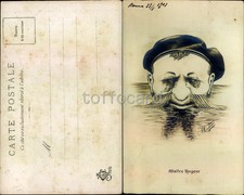 SURREALISMO FRANCIA MAITRE NAGEUR-D16-56