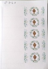 15 Biglietti Bomboniere Prima Comunione Stampa Omaggio