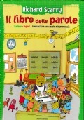 Libro delle parole - il, italiane