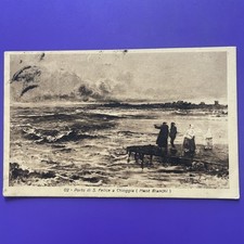 PORTO DI S. FELICE A CHIOGGIA