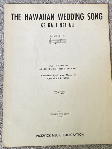 1958 the hawaian - the, songs