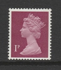 GB 1971 Machin Definitive 1p