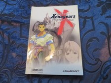 Xenogears (Sony Playstation 1)