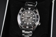 Seiko Sumo Prospex Automatic