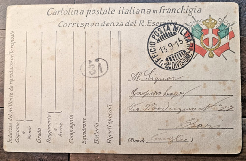 1915 prima guerra regno - guerra,