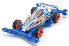 Tamiya - Cross Spear 01 Frame