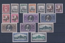 1933 Vaticano, Giardini e Medaglioni n. 19/34 + Espressi 3/4 - MNH**