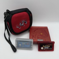 Nintendo Game Boy Advance SP