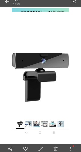 Fhd webcam 1080p - fhd, o