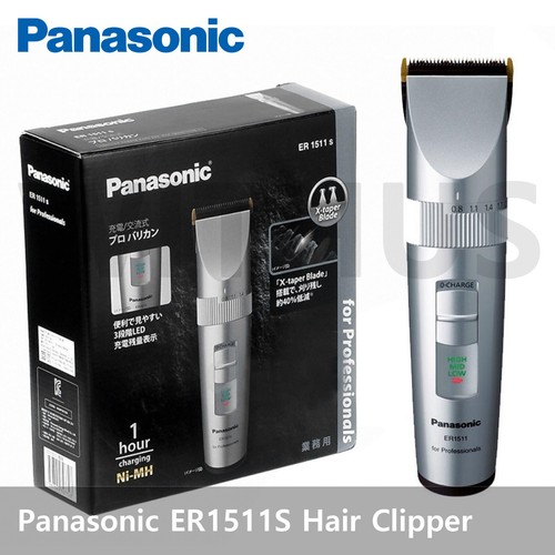 Panasonic er1511s professional - er1511s,