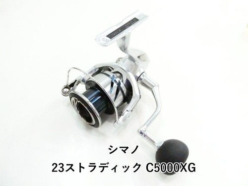 Mulinello spinning shimano - mulinello,