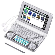 Dizionario elettronico ex