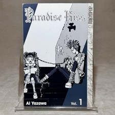 Paradise Kiss Vol 1 Manga Ai