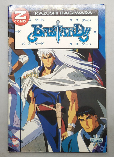 Bastard kazushi - 14,