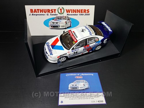 Holden commodore 34 - holden, #34