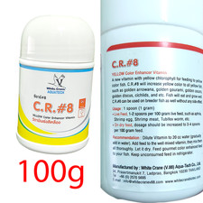 (100g) C.R.#8 Vitamina