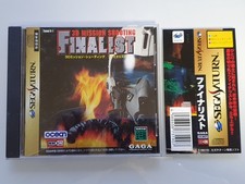 SEGA SATURN JAP NTSC FINALIST 3D MISSION SHOOTING - OCEAN WITH SPINE CARD